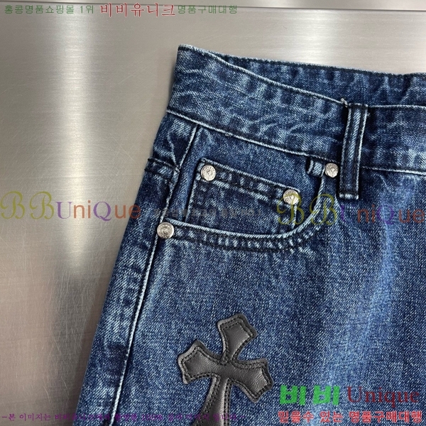 ���� ũ������ �ݹ��� CH416507