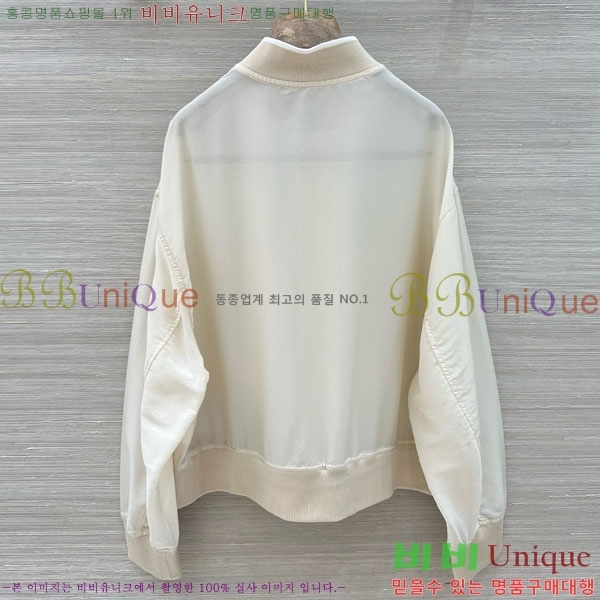 ���� ���ڷ� ��ġ�ڸ� ��Ʈ BC533402-7