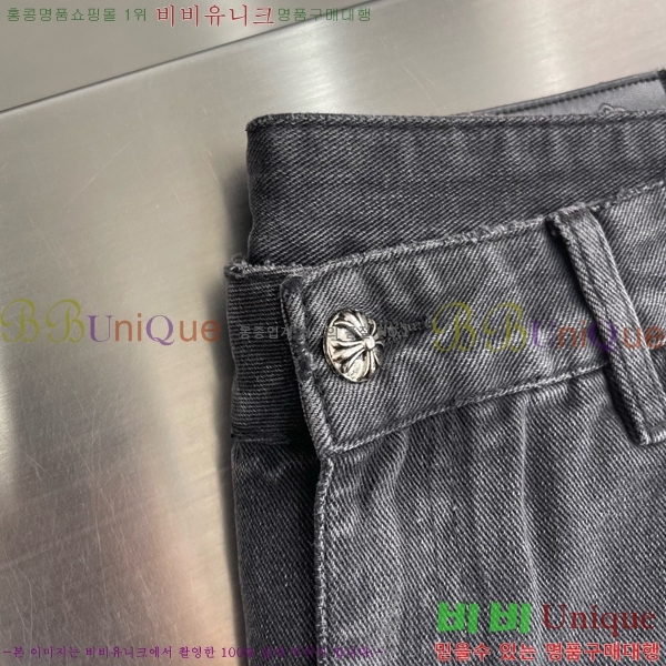 ���� ũ������ �ݹ��� CH416508