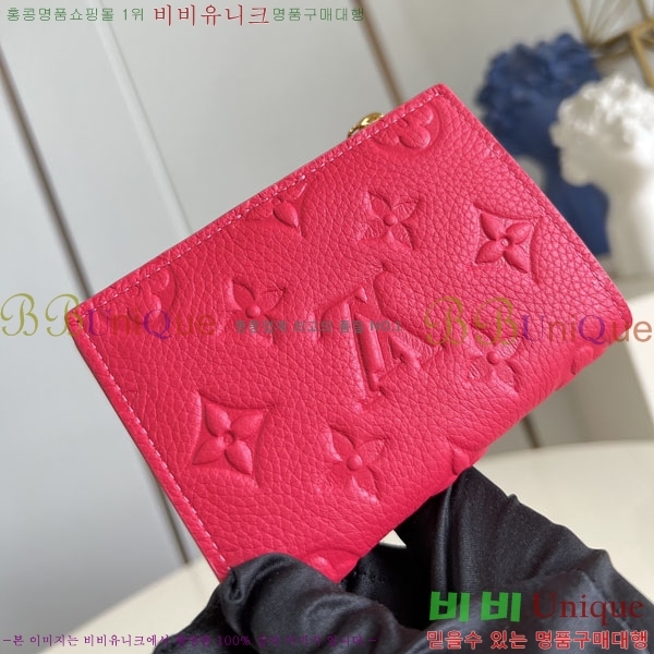 #����*�� ���� ���� M27488-103