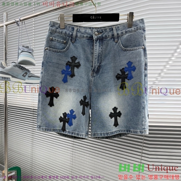 ���� ũ������ �ݹ��� CH416509