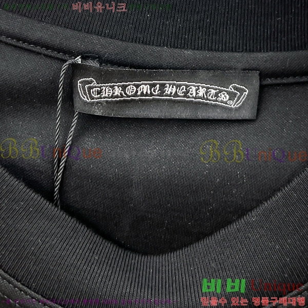 ���� ũ������ ���� Ƽ���� CH628751-1