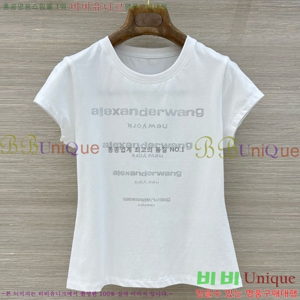 ���� �˷���� �� ���� Ƽ���� AW454502-2