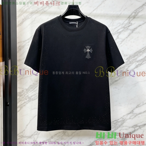 ���� ũ������ ���� Ƽ���� CH628752