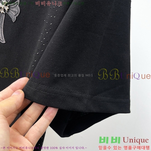 ���� ũ������ ���� Ƽ���� CH628752