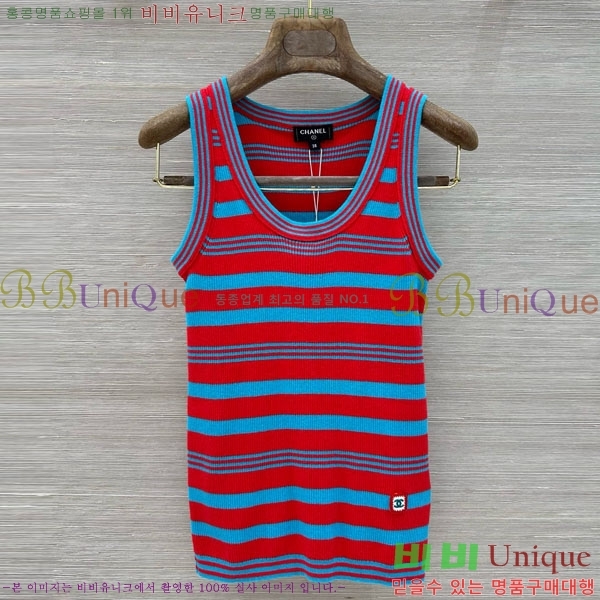 ���� ��* �μҸ�/���� CH3252077-7