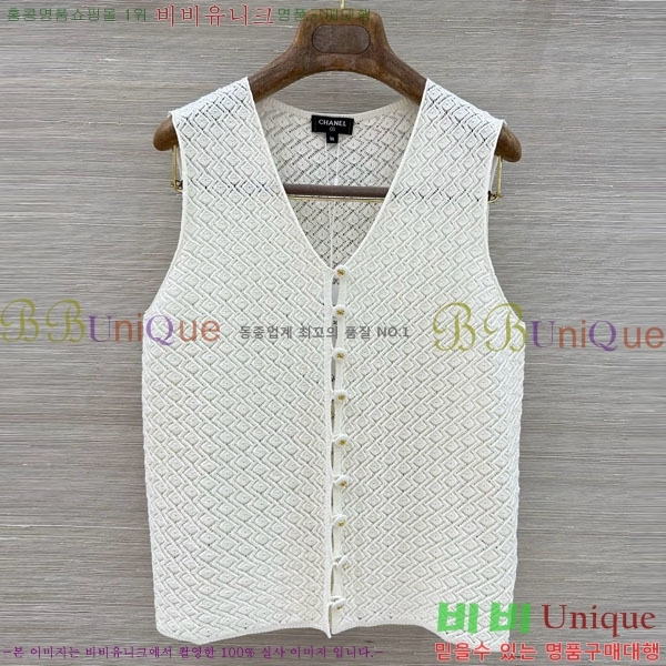 ���� ��* �μҸ�/���� ���� CH3252077-8