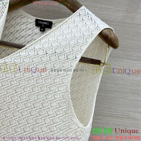 ���� ��* �μҸ�/���� ���� CH3252077-8