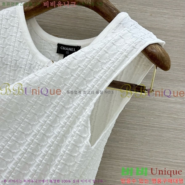 ���� ��* �μҸ�/���� CH3252077-9