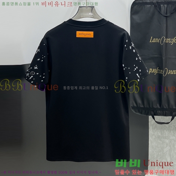 ���� ���̺��� ���� Ƽ���� LV517639-1