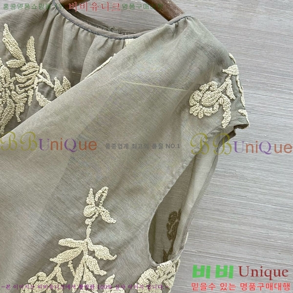 ���� ���ڷ� ��ġ�ڸ� �μҸ�/���� BC3334630-11