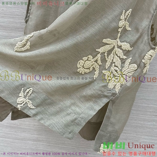 ���� ���ڷ� ��ġ�ڸ� �μҸ�/���� BC3334630-11
