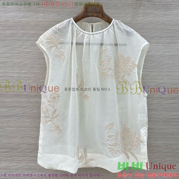 ���� ���ڷ� ��ġ�ڸ� �μҸ�/���� BC3334630-12