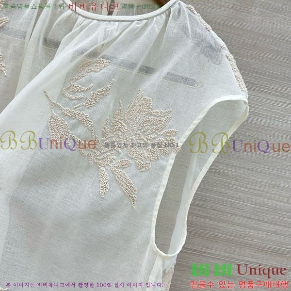 ���� ���ڷ� ��ġ�ڸ� �μҸ�/���� BC3334630-12