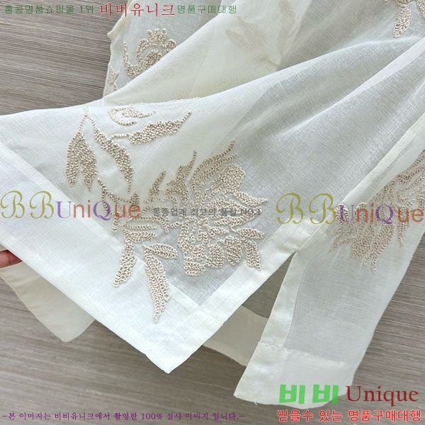 ���� ���ڷ� ��ġ�ڸ� �μҸ�/���� BC3334630-12