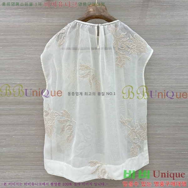 ���� ���ڷ� ��ġ�ڸ� �μҸ�/���� BC3334630-12