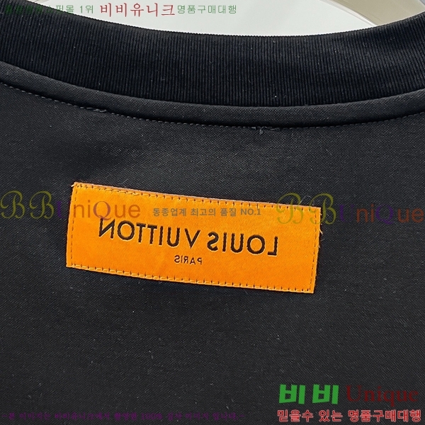 ���� ���̺��� ���� Ƽ���� LV517640