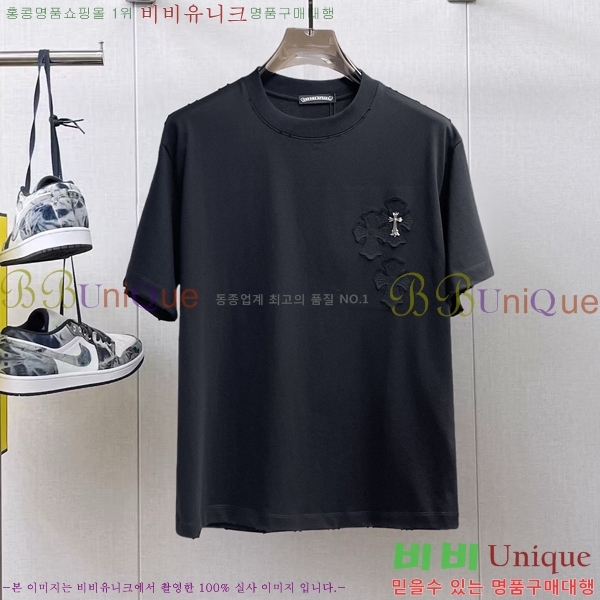 ���� ũ������ ���� Ƽ���� CH628754-2