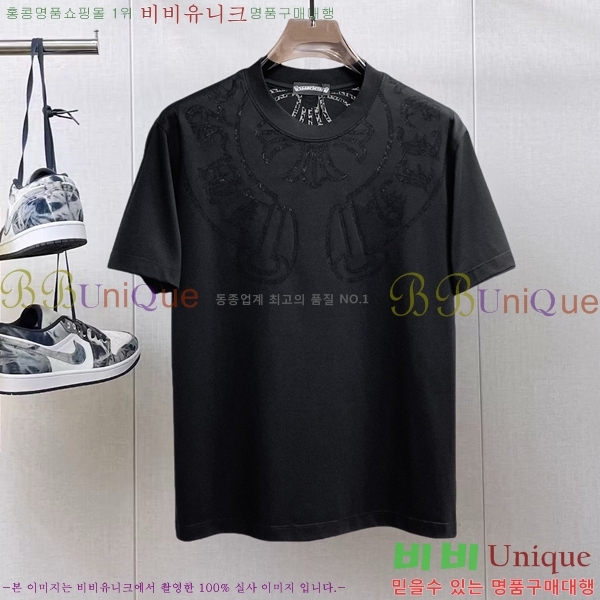 ���� ũ������ ���� Ƽ���� CH628831-1