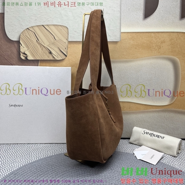 #��*�� LE 5 A 7 ���� ���ƹ� 779029-201