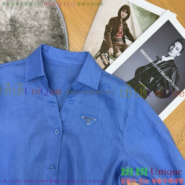���� ����� ���� PR23402-3