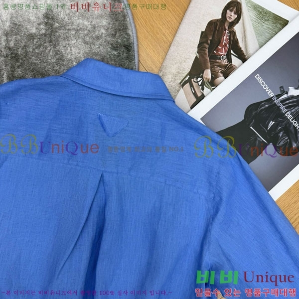 ���� ����� ���� PR23402-3