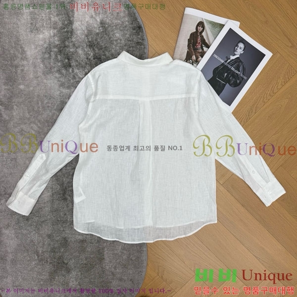 ���� ����� ���� PR23402-5