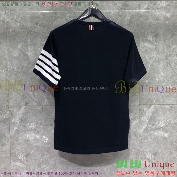 ���� ����� ���� Ƽ���� TB971635-1