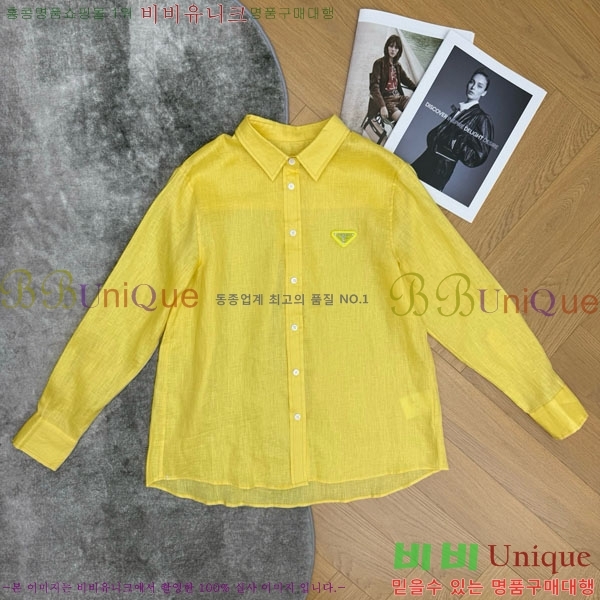 ���� ����� ���� PR23402-7