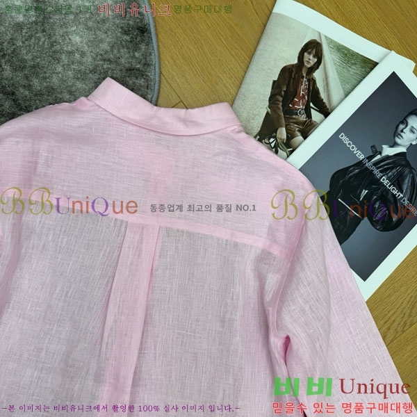 ���� ����� ���� PR23402-8
