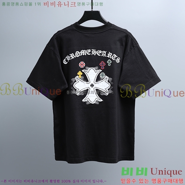 ���� ũ������ ���� Ƽ���� CH628755-4