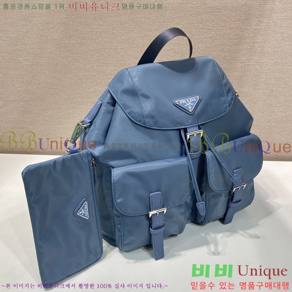 #��*�� ���Ϸ� ���� ���ڳ� ���� 1BZ811-538