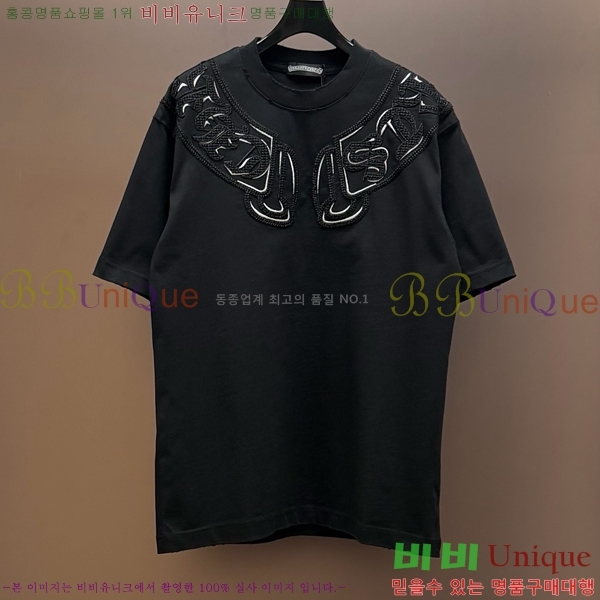 ���� ũ������ ���� Ƽ���� CH628832-2