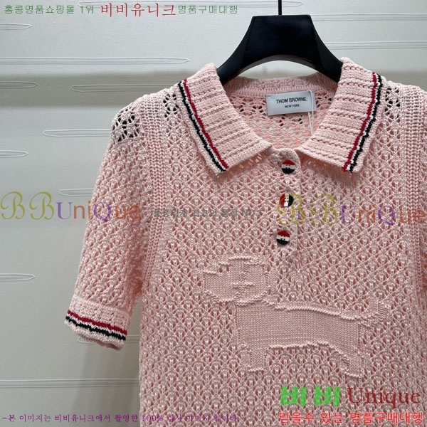 ���� ����� ī�� ����Ƽ TB934508-7