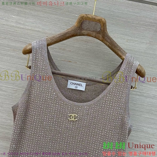 ���� ��* �μҸ�/���� CH245602-3