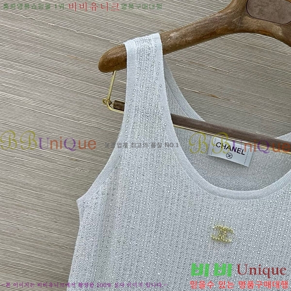 ���� ��* �μҸ�/���� CH245602-4
