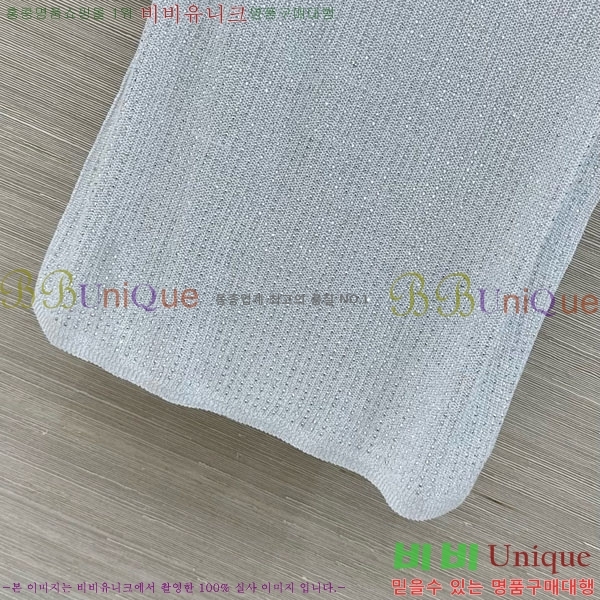 ���� ��* �μҸ�/���� CH245602-4