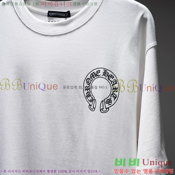 ���� ũ������ ���� Ƽ���� CH628803