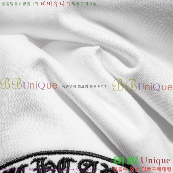 ���� ũ������ ���� Ƽ���� CH628804-1