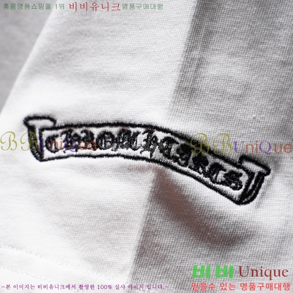���� ũ������ ���� Ƽ���� CH628804-1