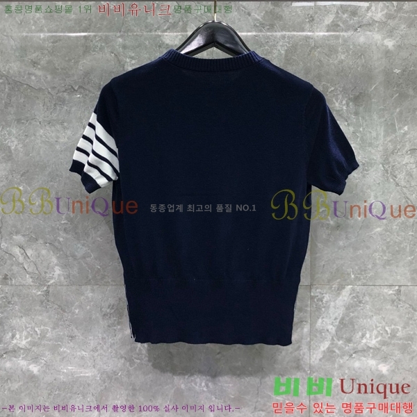 ���� ����� ���� ��Ʈ TB131065-1