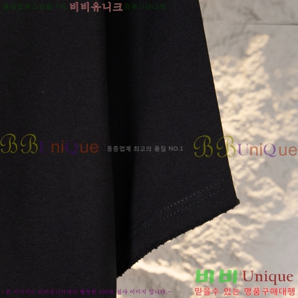 ���� ũ������ ���� Ƽ���� CH628805-1