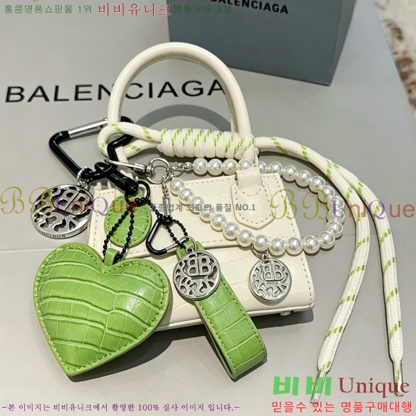 �߷��þư� ŰȦ�� BA37570-2