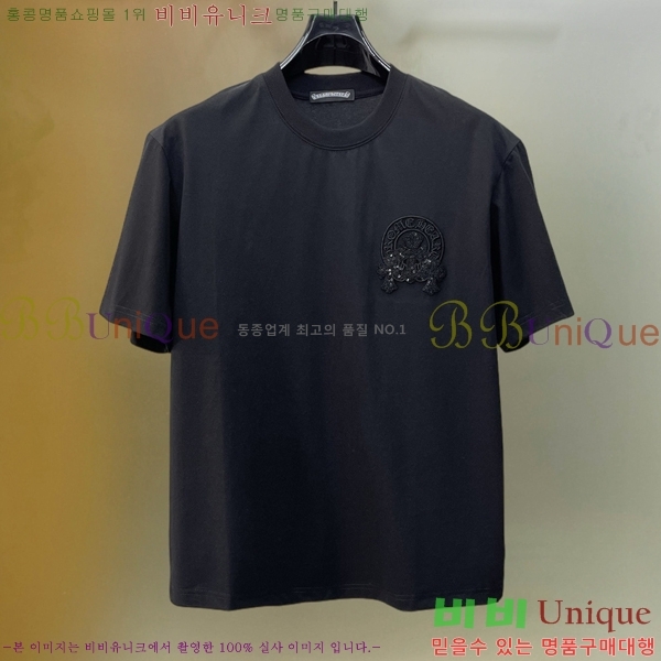 ���� ũ������ ���� Ƽ���� CH628810-1