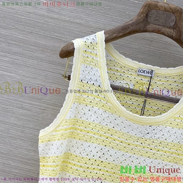 ���� �ο��� �μҸ� LOE240124-8