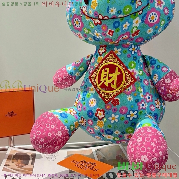 �����޽� ���� HE954560-7