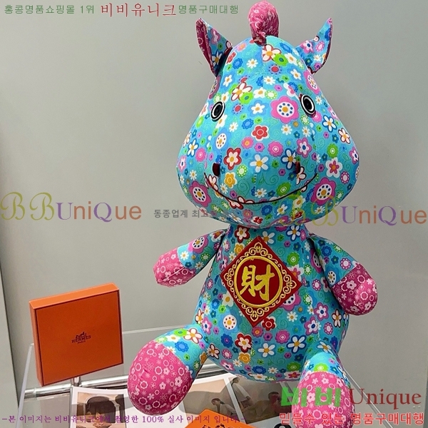 �����޽� ���� HE954560-7