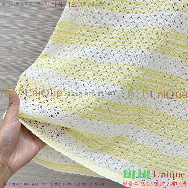 ���� �ο��� �μҸ� LOE240124-8