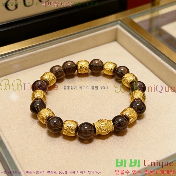 �������� ���� ���� G12U456430-3