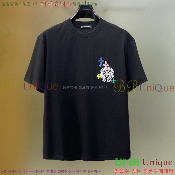 ���� ũ������ ���� Ƽ���� CH628810-4